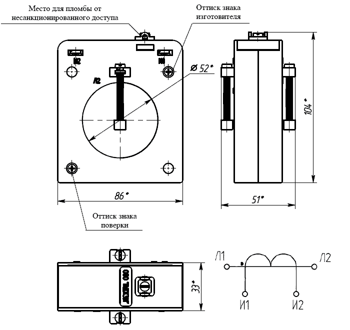 Dimensional drawing, electrical schematic diagram